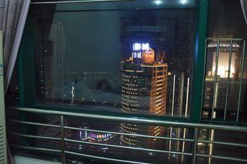 Yangguang Xingzuo Apartment Hotel Τσονγκίνγκ Εξωτερικό φωτογραφία